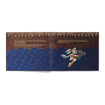 Feathered Serpent and the Five Suns: A Mesoamerican Creation Myth