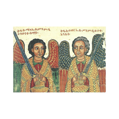 Ethiopian Notecards
