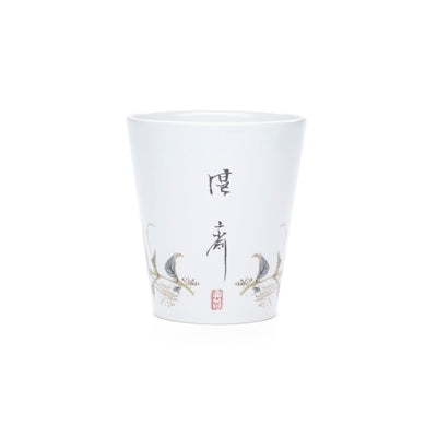 Setsuan Red Flower Mug