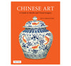 Chinese Art: A Guide to Motifs and Visual Imagery