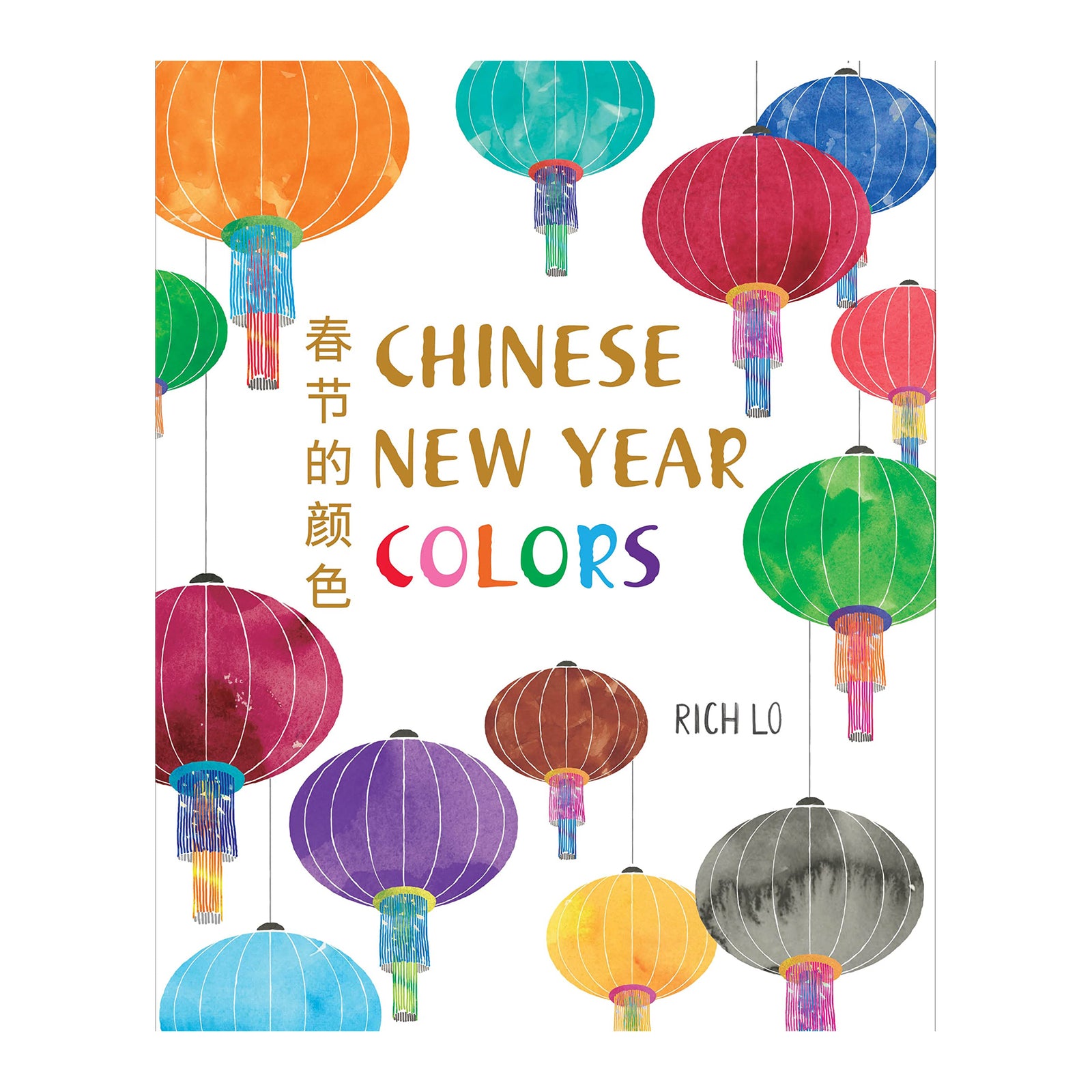 Chinese New Year Colors